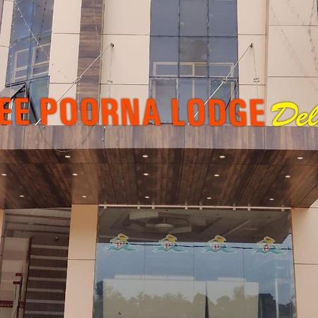Shreepoorna Lodge Sringeri Bagian luar foto